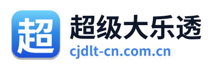 超级大乐透 Logo
